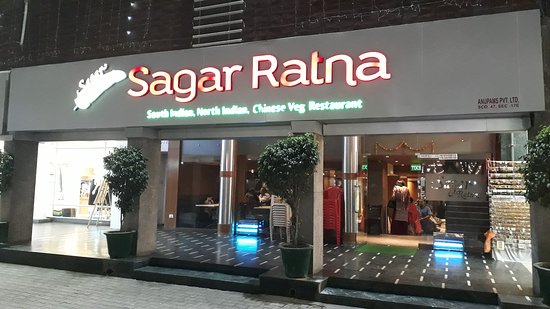 Sagar Ratna