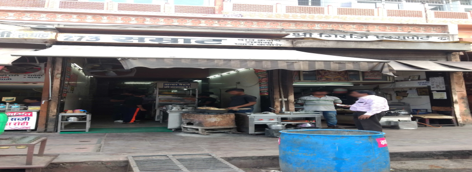 Samrat Kachori Bhandar
