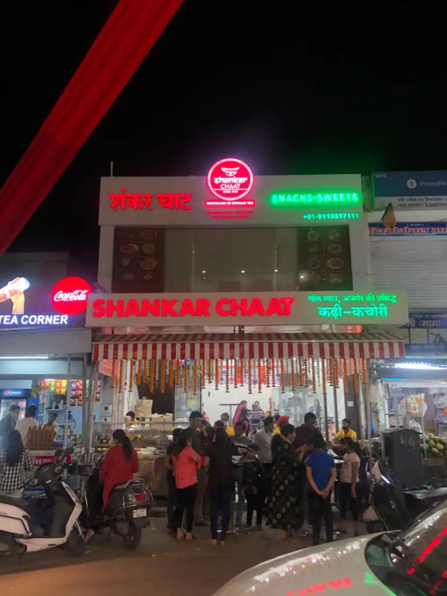 Shankar Chaat And Snacks