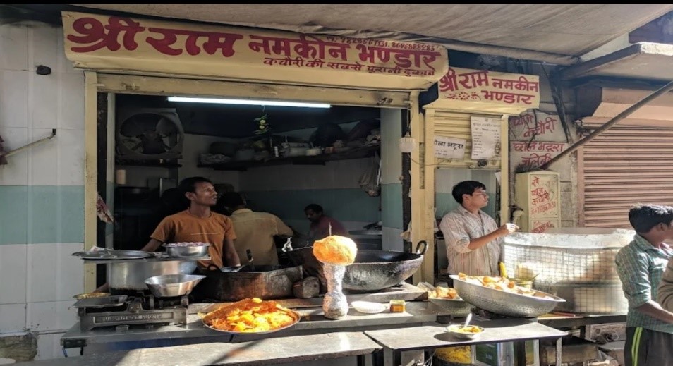 Shree Ram Namkeen Bhandar