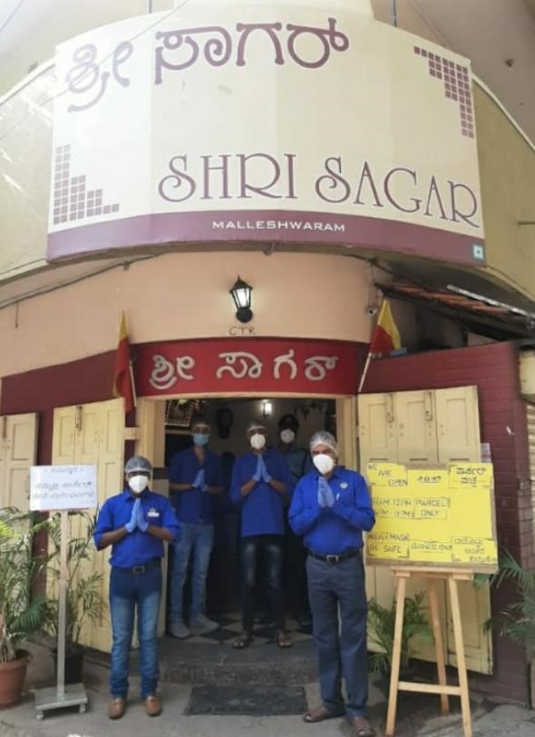 Shri Sagar CTR