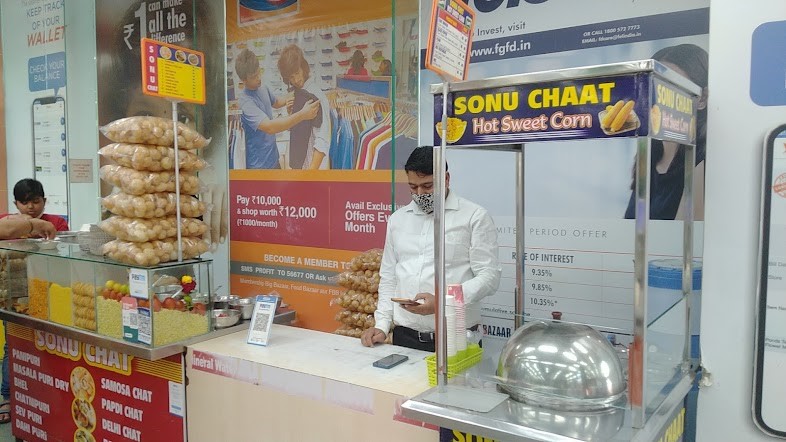 Sonu Chaat Centre