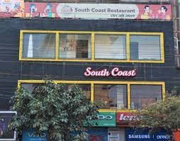 South Coast Restaurant South Coast Restaurant