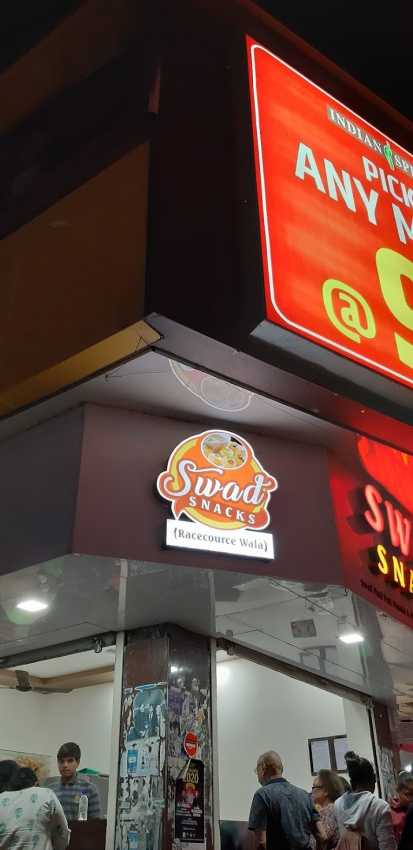 Swad Snacks