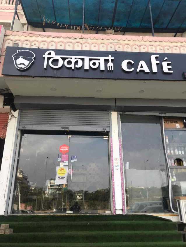 Thikana The Food Cafe Thikana The Food Cafe