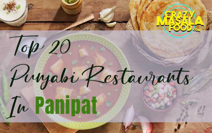Top 20 Punjabi Restaurants In Panipat