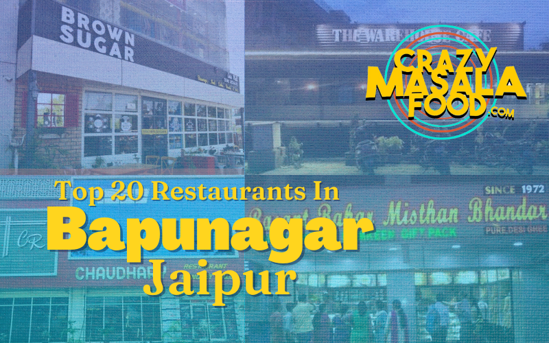 Top 20 Restaurants In Bapu Nagar Jaipur