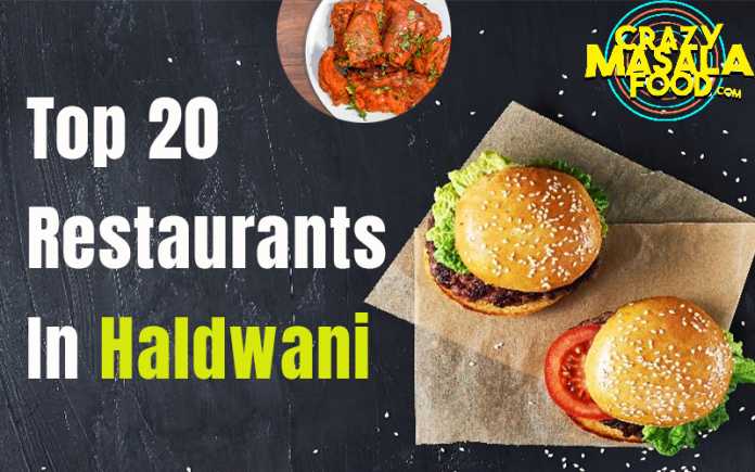 Top 20 Restaurants In Haldwani Top 20 Restaurants In Haldwani