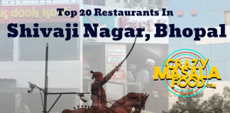 Top 20 Restaurants In Shivaji Nagar Bhopal