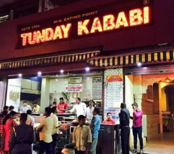 Tunday Kababi
