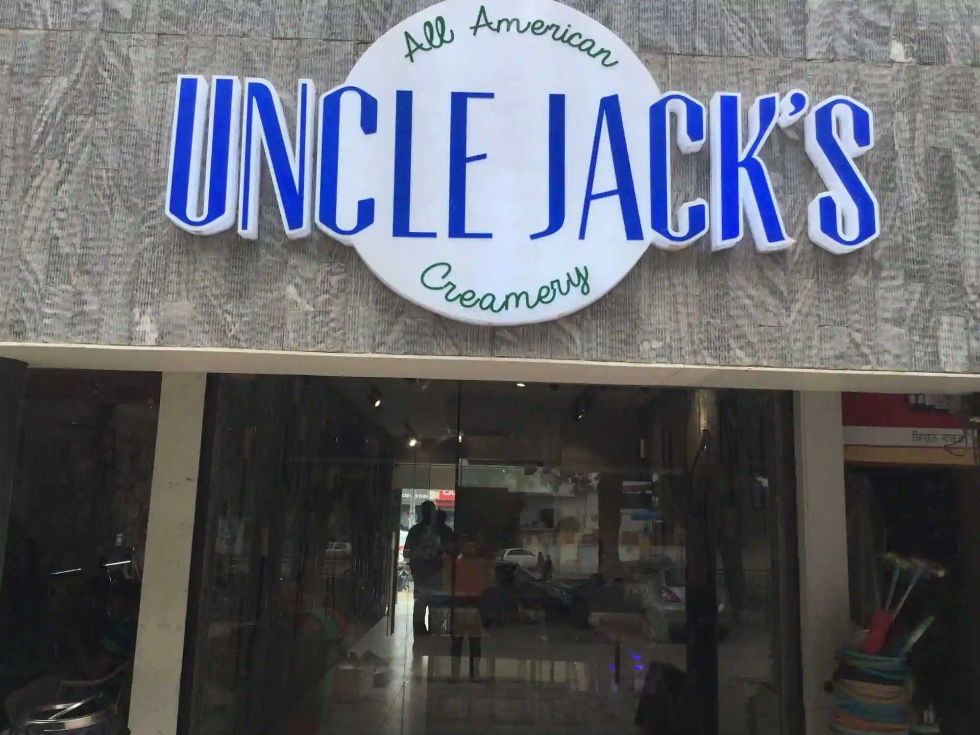 Uncle Jacks