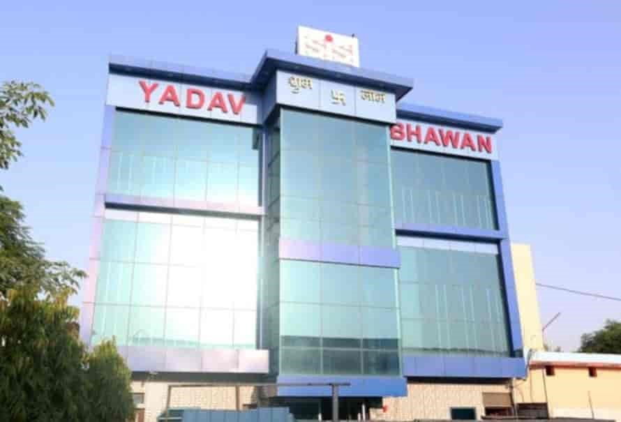 Yadav Hotel