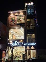Yogiraj Restaurant