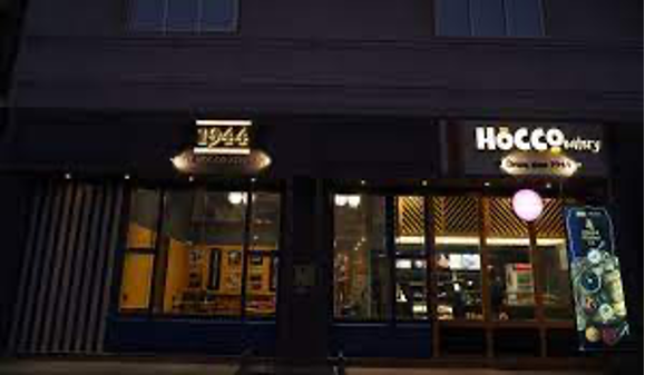 1 1944 The Hocco Kitchen
