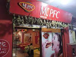 10 MCPFC Pizza and Fried Chicken