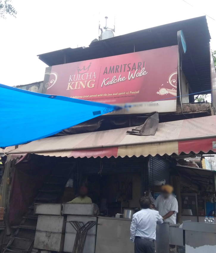 10 SAROJINI NAGAR