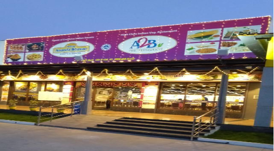 10. Adyar Anandha Bhavan