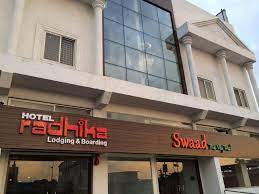 12 HOTEL AALISHAN