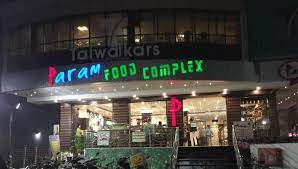 12.Param Food Complex 12.Param Food Complex