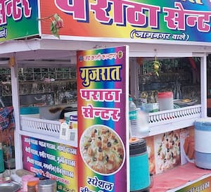 13. Gujarat paratha Center