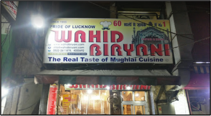 13. Wahid Biryani
