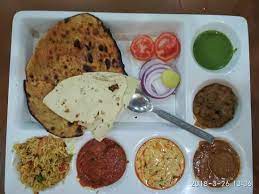 14 Kisan Bhojnalaya