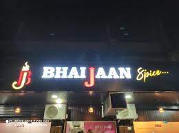 15 Bhaijaan Spice