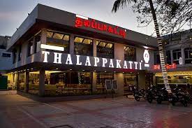16 Dindigul Thalappakatti Restaurant