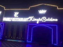 16 KINGS Cuisine Restaurant