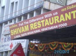 16 Shivam Restaurant