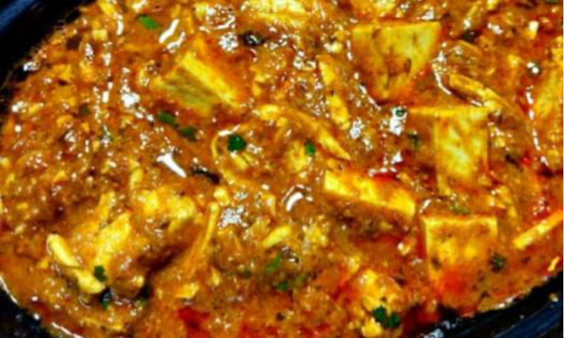 16. Paneer Kishmish Korma