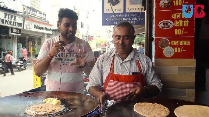 16. Shree Gupteshwar Mahadev Paratha
