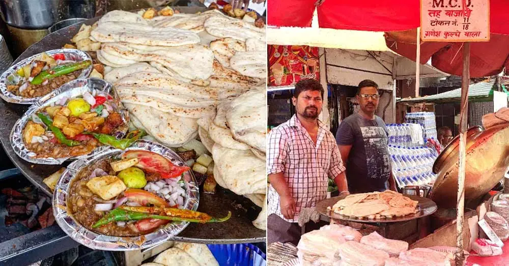 17 GAFFAR MARKET