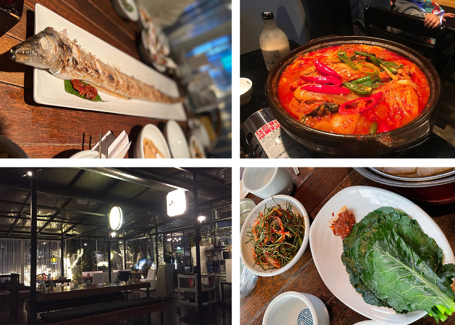 17 Jeju Restaurant