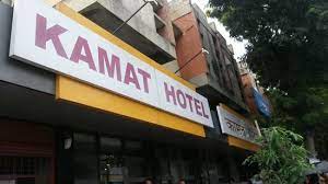 18 Kamat Hotel 18 Kamat Hotel