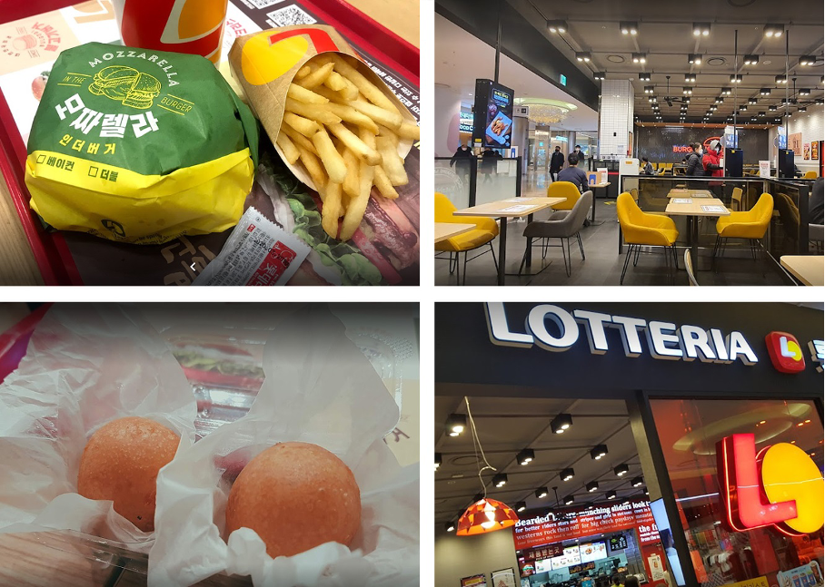 Lotteria 18 Lotteria