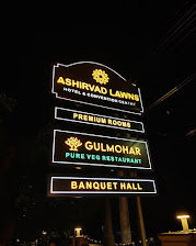 18. Hotel Gulmohar 18. Hotel Gulmohar