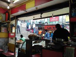 19 Sharma Chat Shop 19 Sharma Chat Shop