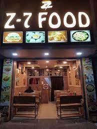 19 Z7 Food