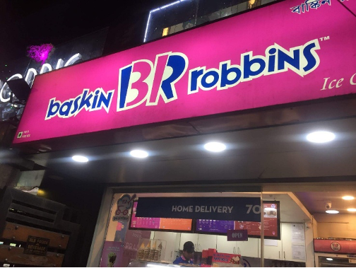 19. Baskin Robbins