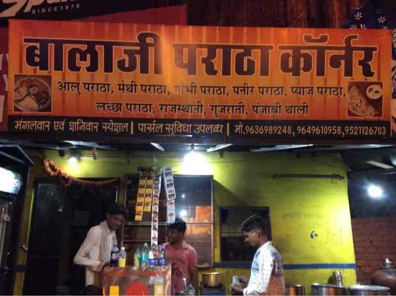 2. Balaji Paratha corner