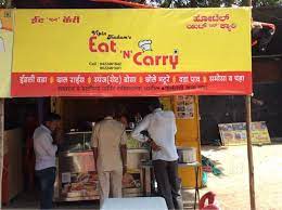 20 Hotel Eat N Carry