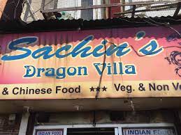 3 Sachins Dragon Villa 3 Sachins Dragon Villa