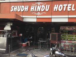 3 Shudh Hindu Hotel