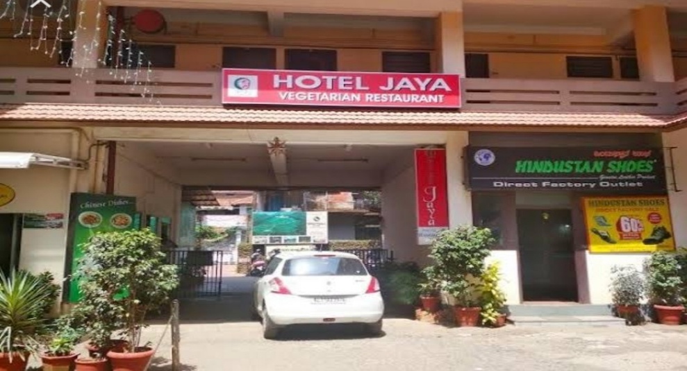 3. Hotel Jaya 3. Hotel Jaya