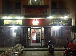 4 Hotel Amantran 4 Hotel Amantran