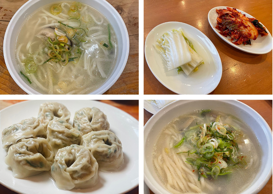 4 Hwangsaengga Kalguksu