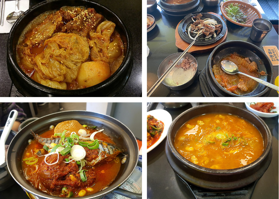 Omori Jjigae 4 Omori Jjigae