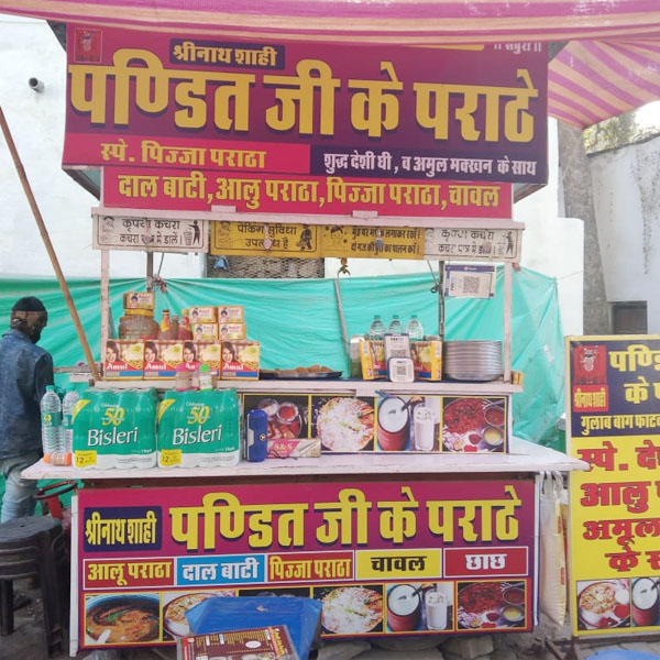 4. Shree pandit di ka Paratha