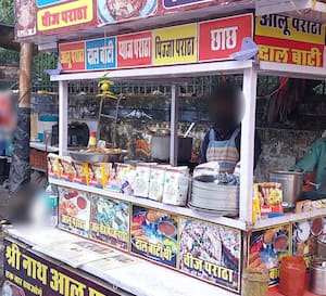 7. Shree Nath Paratha Center